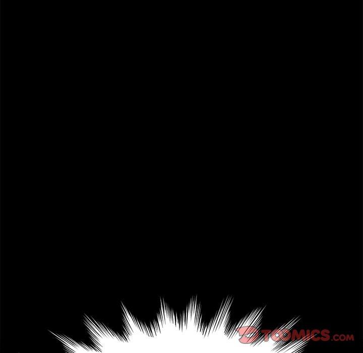 《危机四伏的家庭生活》漫画 第16話