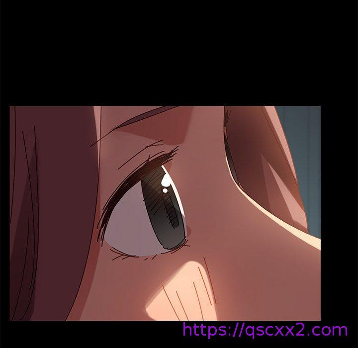 《危机四伏的家庭生活》漫画 第16話
