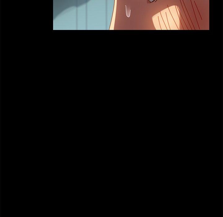 《危机四伏的家庭生活》漫画 第17話