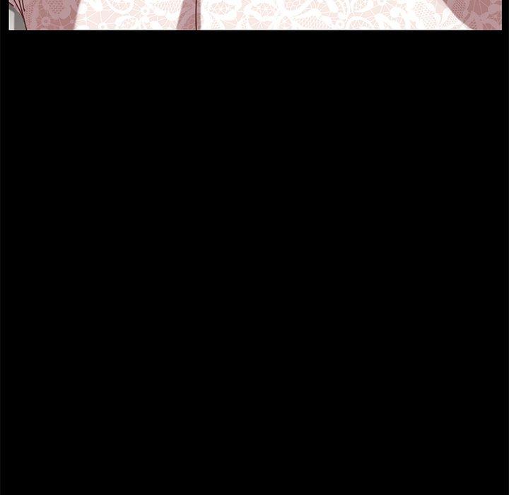 《危机四伏的家庭生活》漫画 第17話