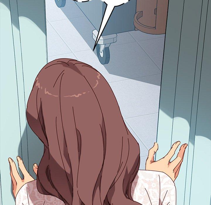 《危机四伏的家庭生活》漫画 第17話