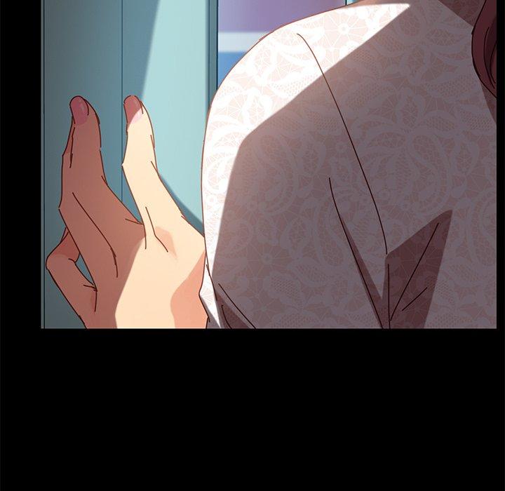 《危机四伏的家庭生活》漫画 第17話