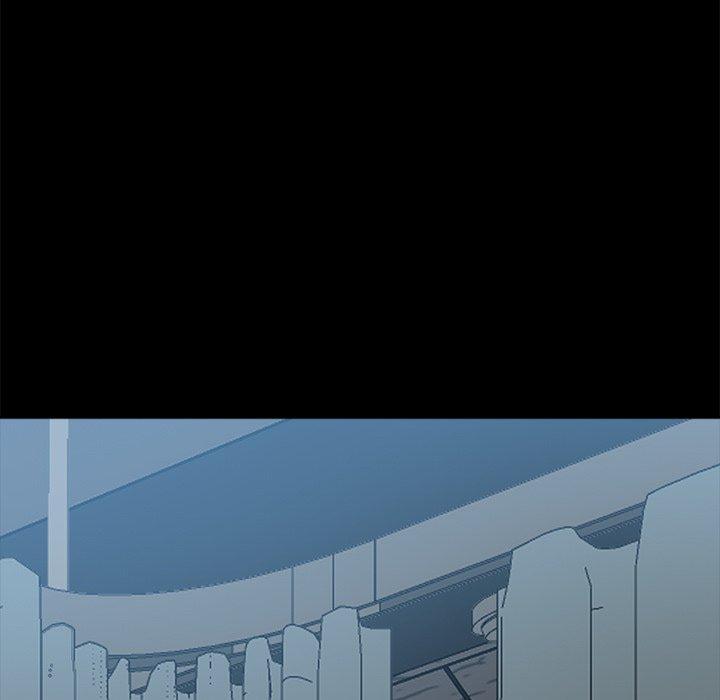《危机四伏的家庭生活》漫画 第17話