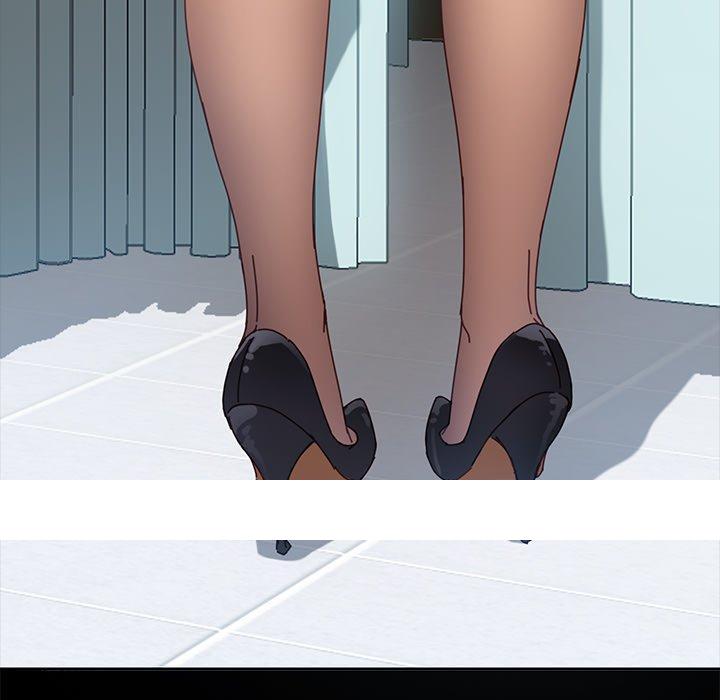 《危机四伏的家庭生活》漫画 第17話
