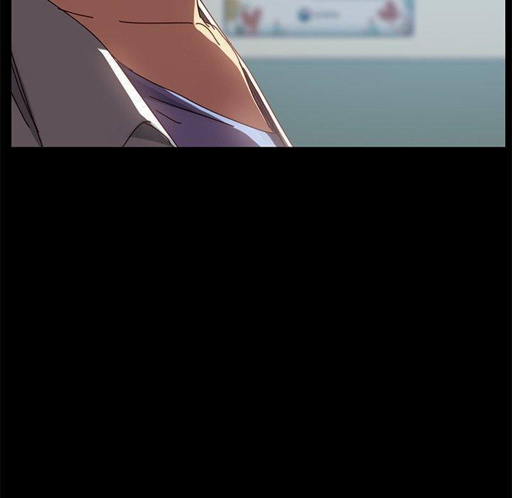 《危机四伏的家庭生活》漫画 第18話