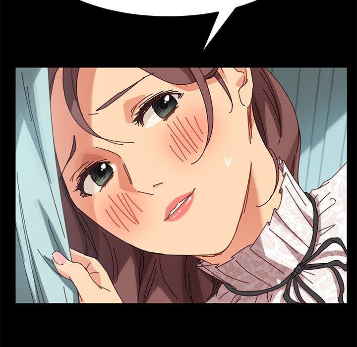 《危机四伏的家庭生活》漫画 第18話