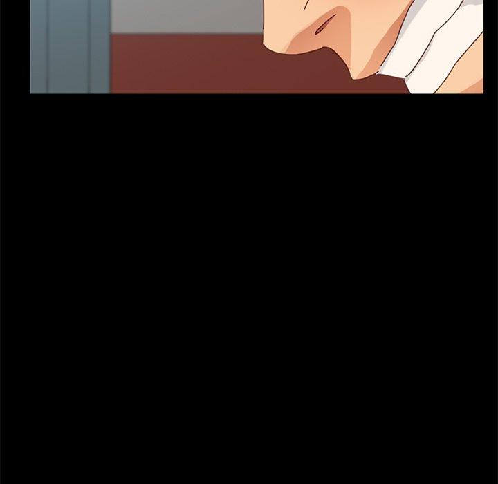 《危机四伏的家庭生活》漫画 第18話