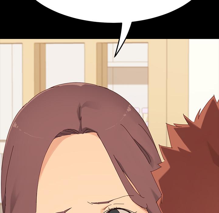 《危机四伏的家庭生活》漫画 第1話