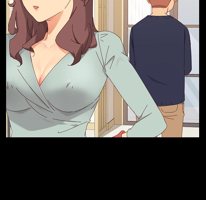 《危机四伏的家庭生活》漫画 第1話