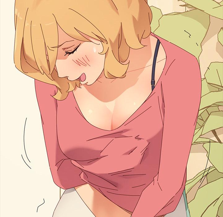 《危机四伏的家庭生活》漫画 第1話