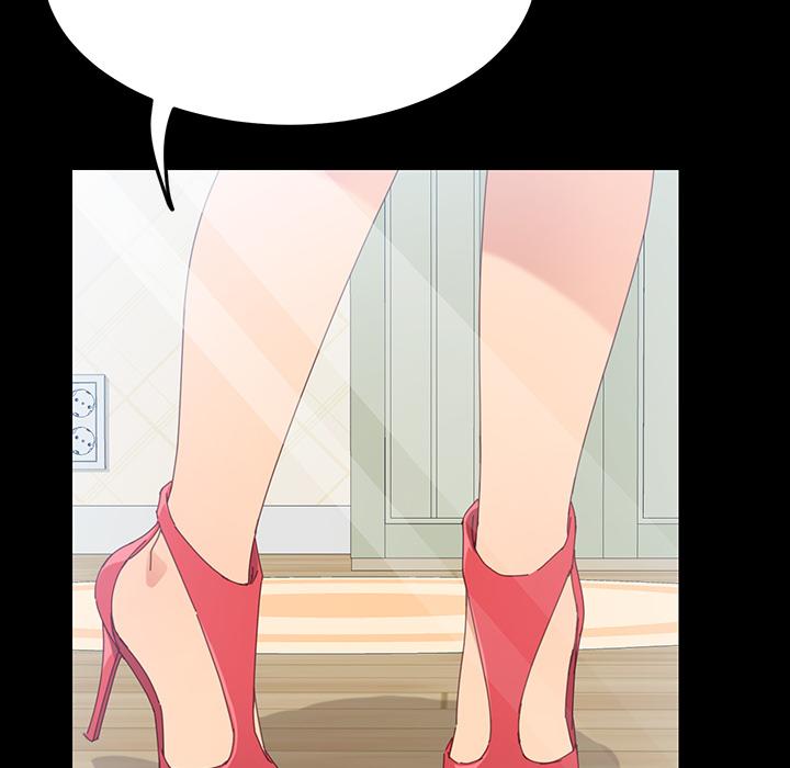 《危机四伏的家庭生活》漫画 第1話