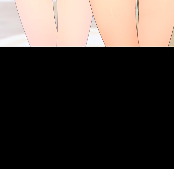 《危机四伏的家庭生活》漫画 第1話