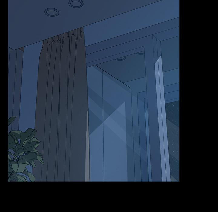 《危机四伏的家庭生活》漫画 第1話
