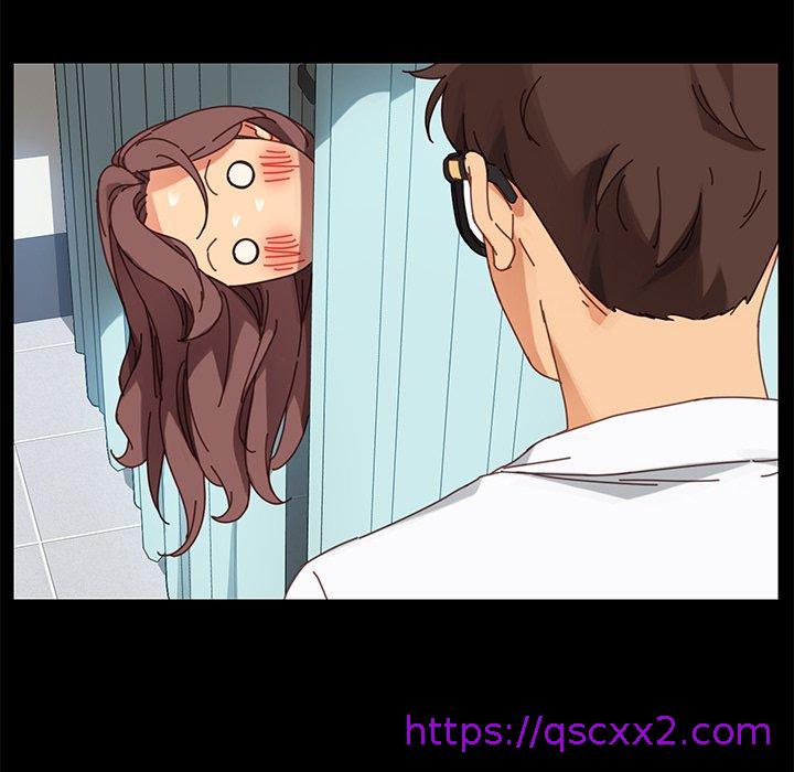 《危机四伏的家庭生活》漫画 第19話
