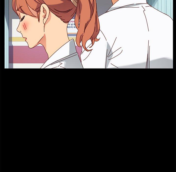 《危机四伏的家庭生活》漫画 第19話