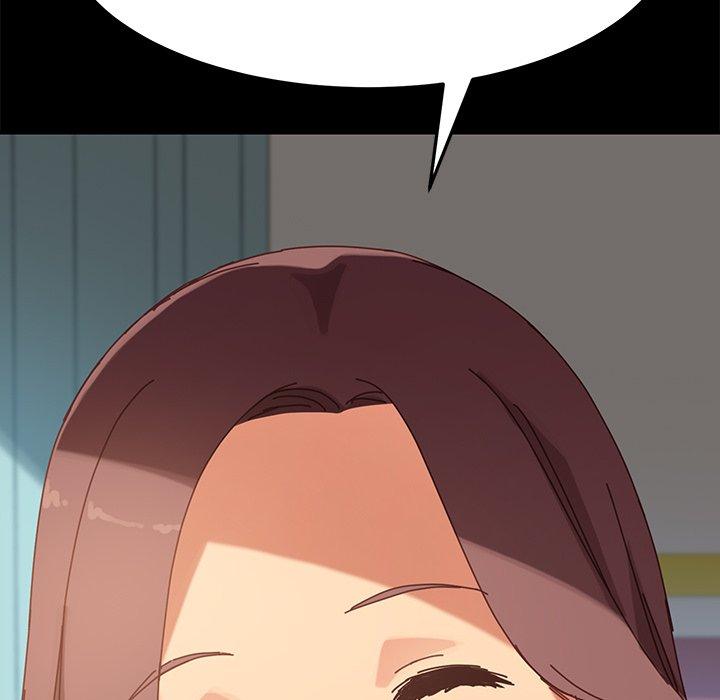 《危机四伏的家庭生活》漫画 第19話