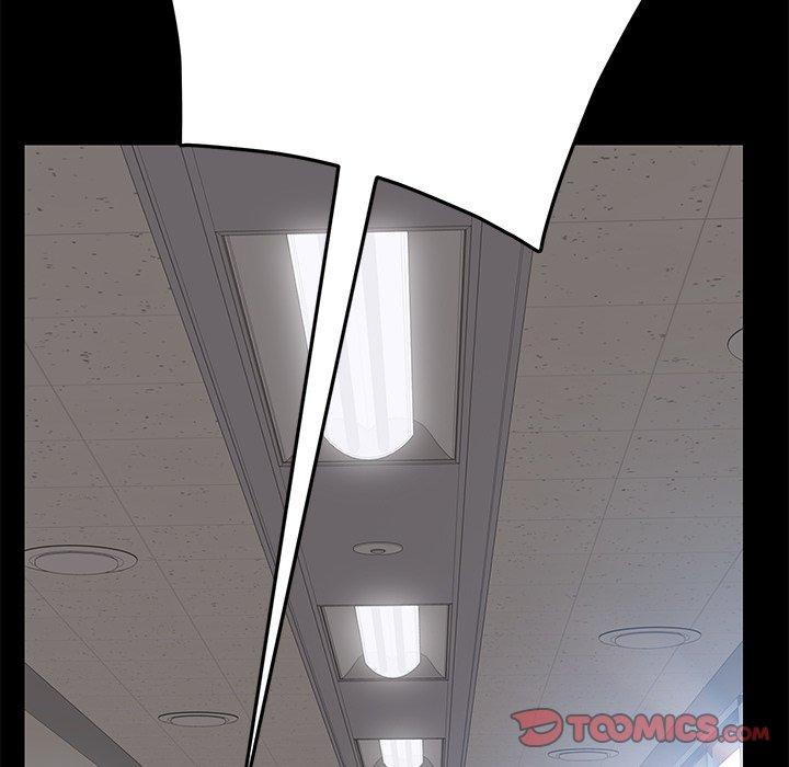 《危机四伏的家庭生活》漫画 第19話