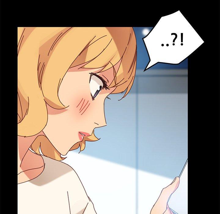 《危机四伏的家庭生活》漫画 第19話