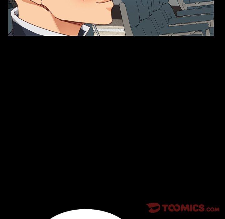 《危机四伏的家庭生活》漫画 第19話