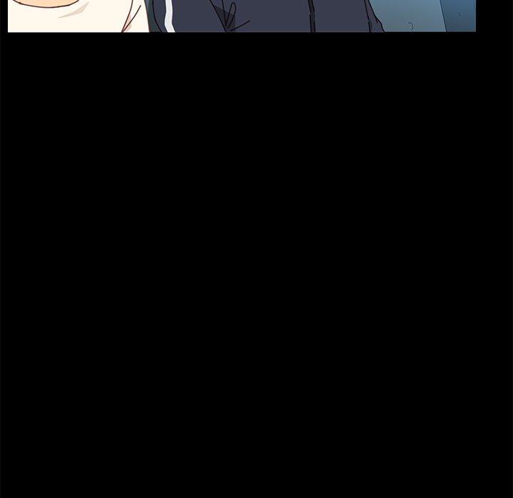 《危机四伏的家庭生活》漫画 第19話