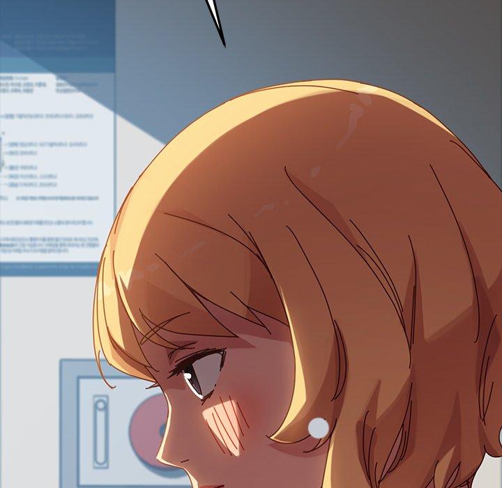 《危机四伏的家庭生活》漫画 第19話