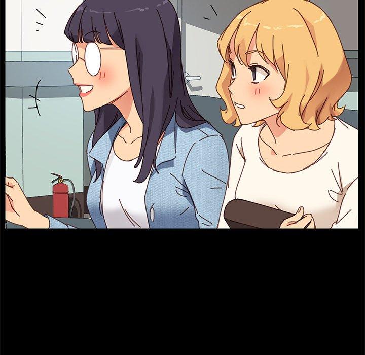 《危机四伏的家庭生活》漫画 第20話