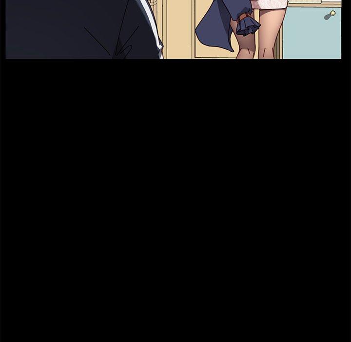 《危机四伏的家庭生活》漫画 第21話