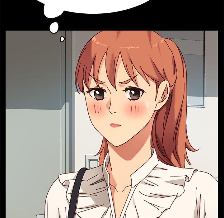 《危机四伏的家庭生活》漫画 第21話