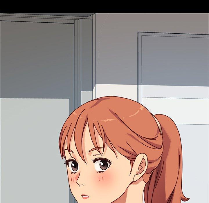 《危机四伏的家庭生活》漫画 第21話