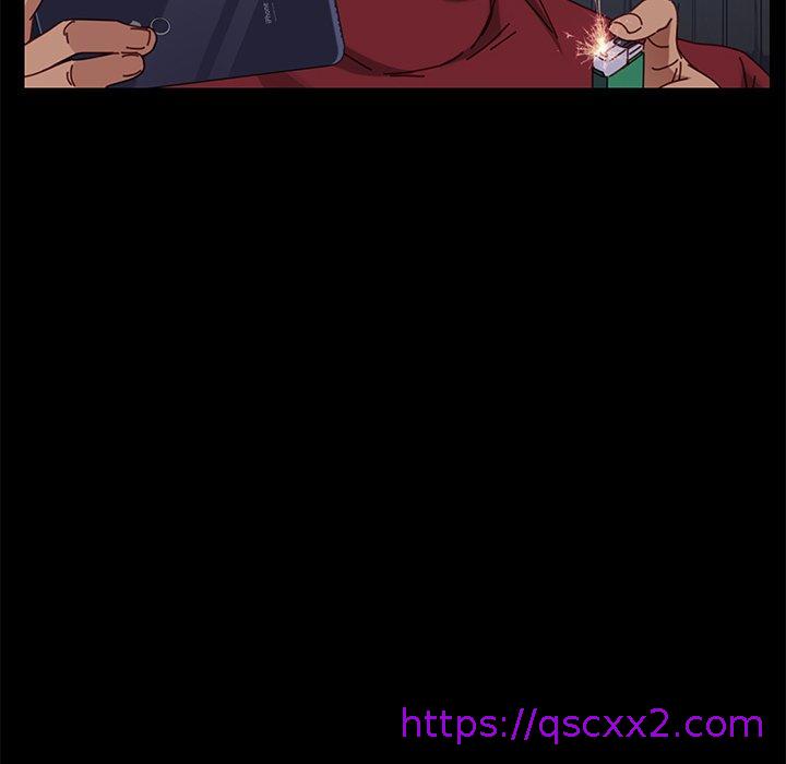 《危机四伏的家庭生活》漫画 第24話