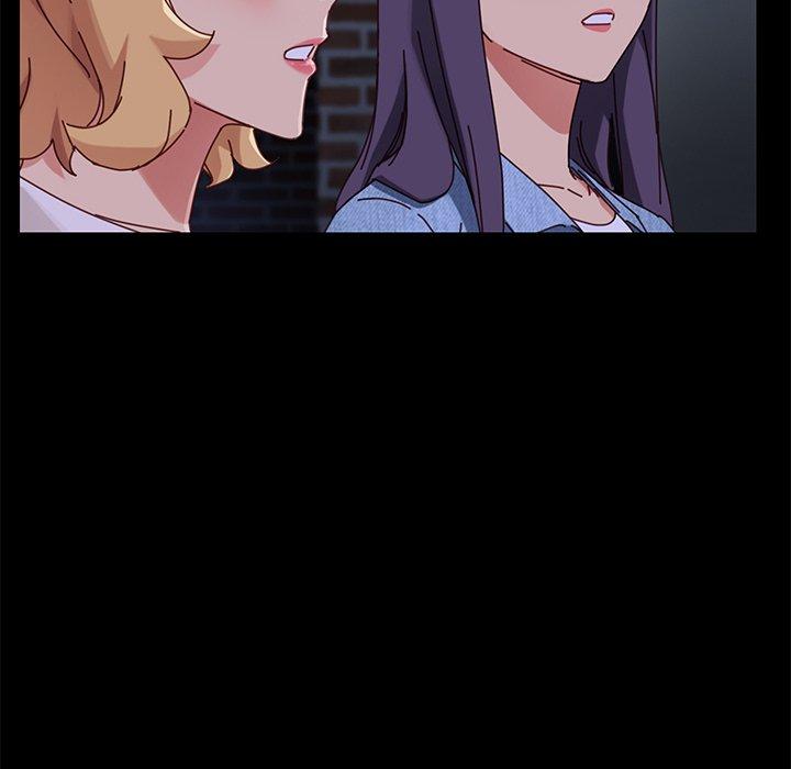 《危机四伏的家庭生活》漫画 第24話