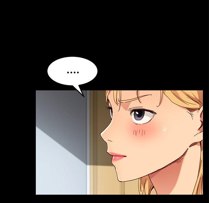 《危机四伏的家庭生活》漫画 第28話