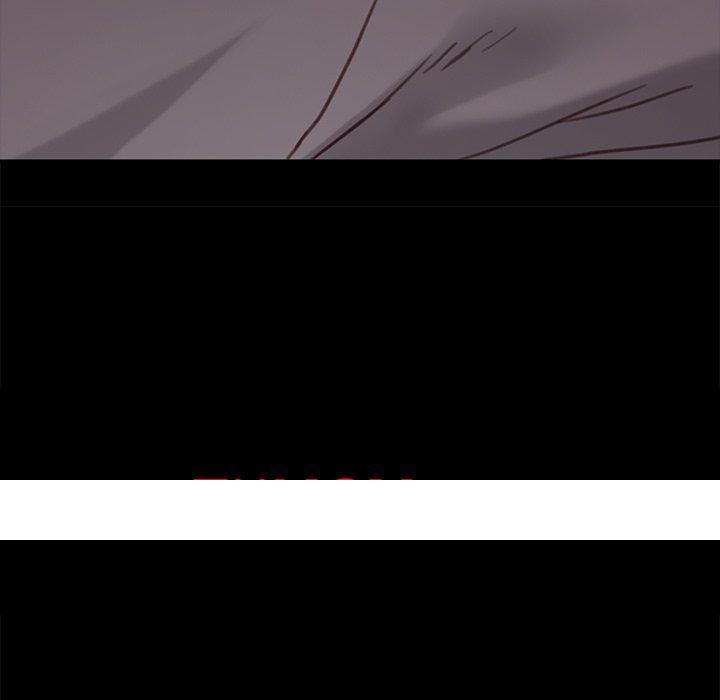 《危机四伏的家庭生活》漫画 第28話