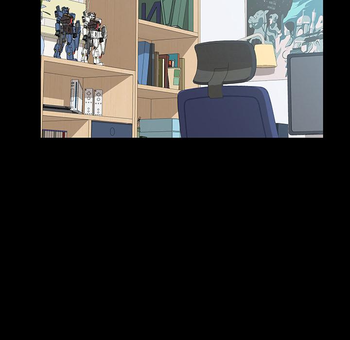 《危机四伏的家庭生活》漫画 第2話