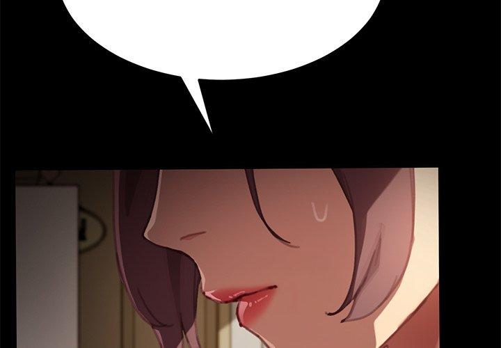 《危机四伏的家庭生活》漫画 第31話