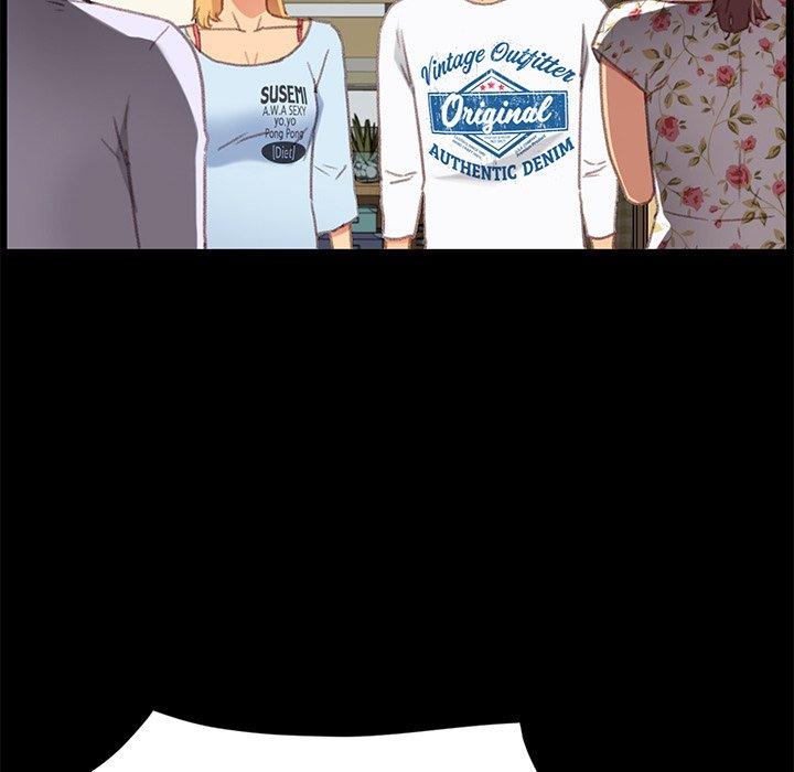 《危机四伏的家庭生活》漫画 第31話