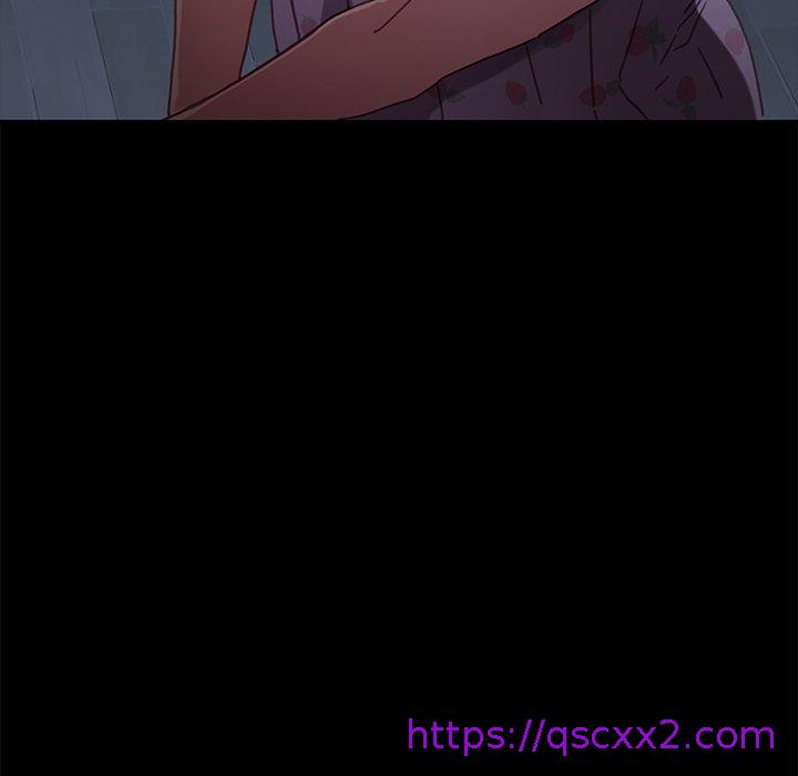 《危机四伏的家庭生活》漫画 第31話