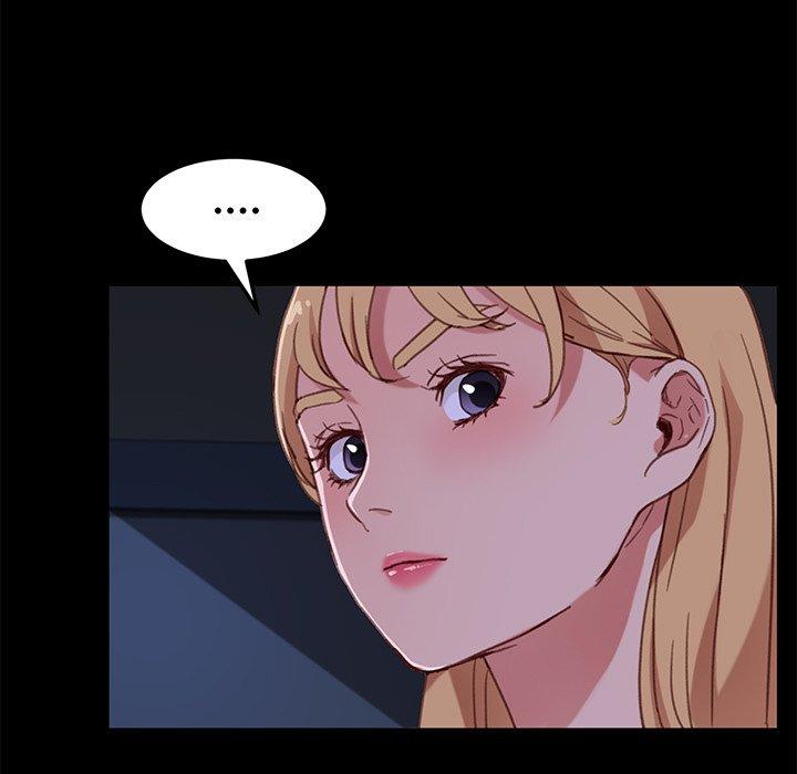 《危机四伏的家庭生活》漫画 第32話