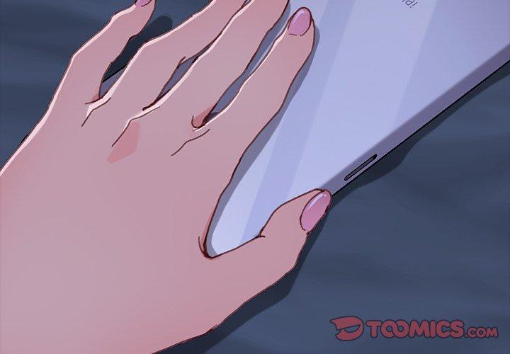 《危机四伏的家庭生活》漫画 第33話