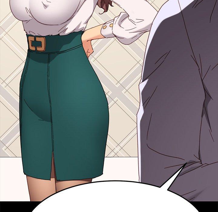 《危机四伏的家庭生活》漫画 第33話