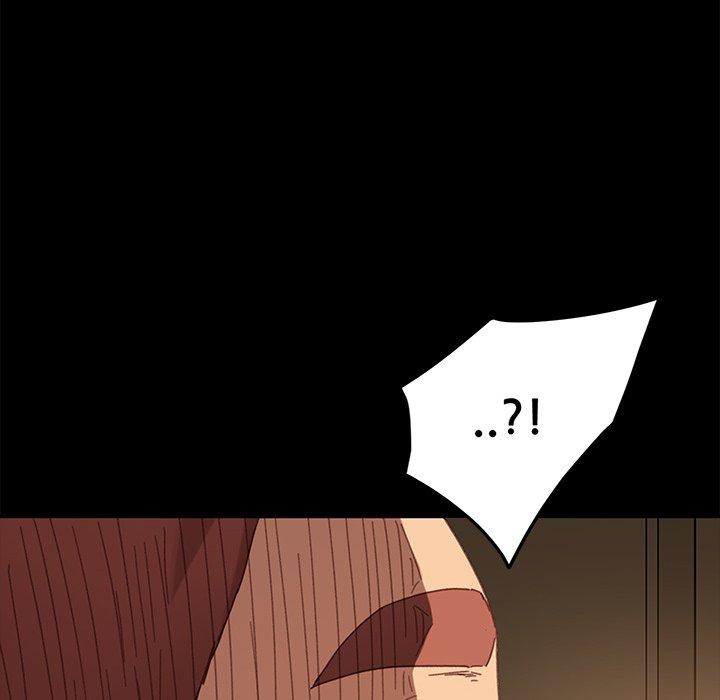 《危机四伏的家庭生活》漫画 第33話