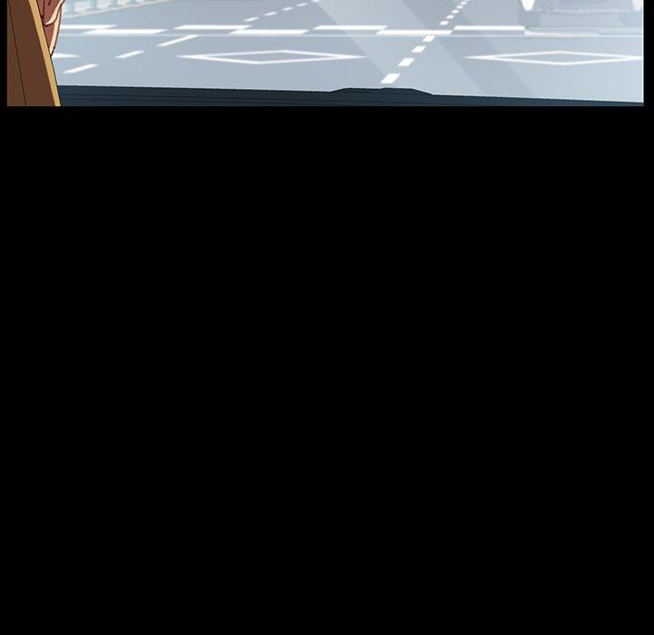 《危机四伏的家庭生活》漫画 第34話