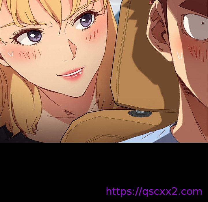 《危机四伏的家庭生活》漫画 第34話