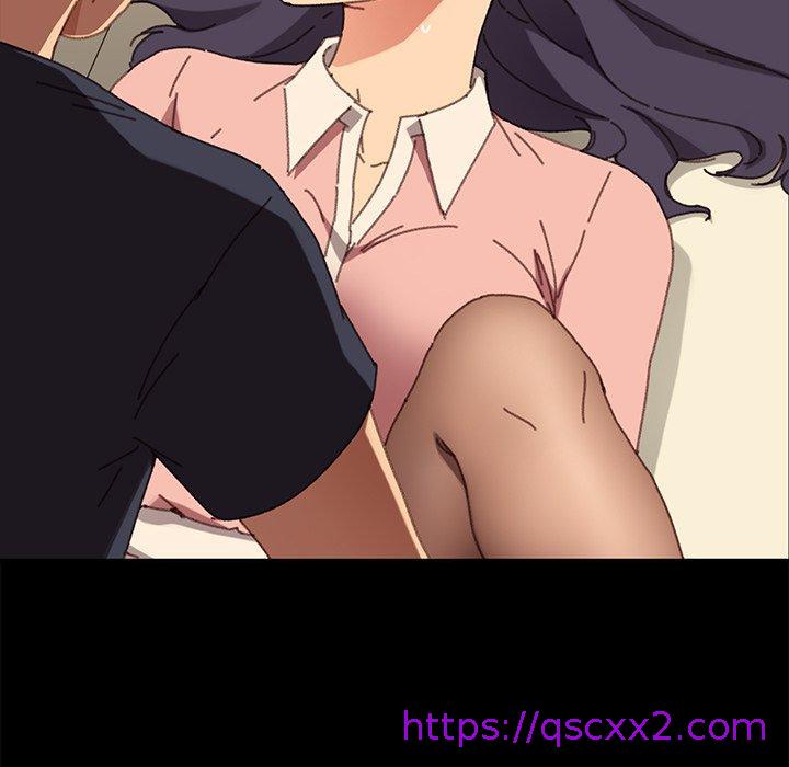 《危机四伏的家庭生活》漫画 第36話