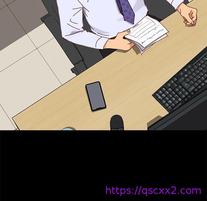 《危机四伏的家庭生活》漫画 第36話