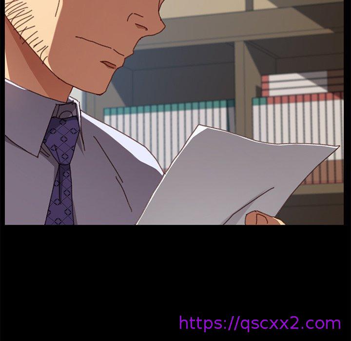 《危机四伏的家庭生活》漫画 第36話