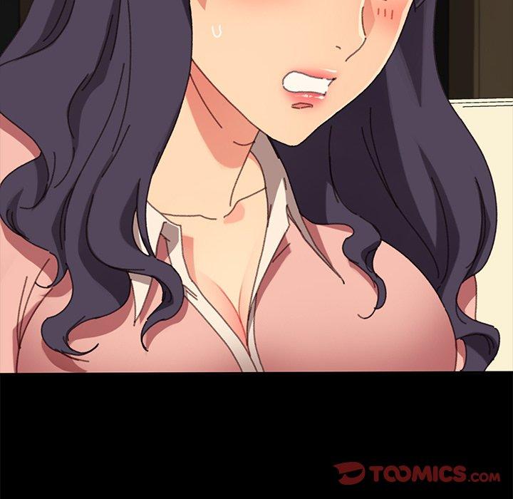 《危机四伏的家庭生活》漫画 第37話