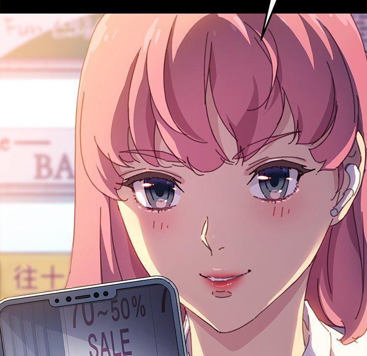 《危机四伏的家庭生活》漫画 第37話