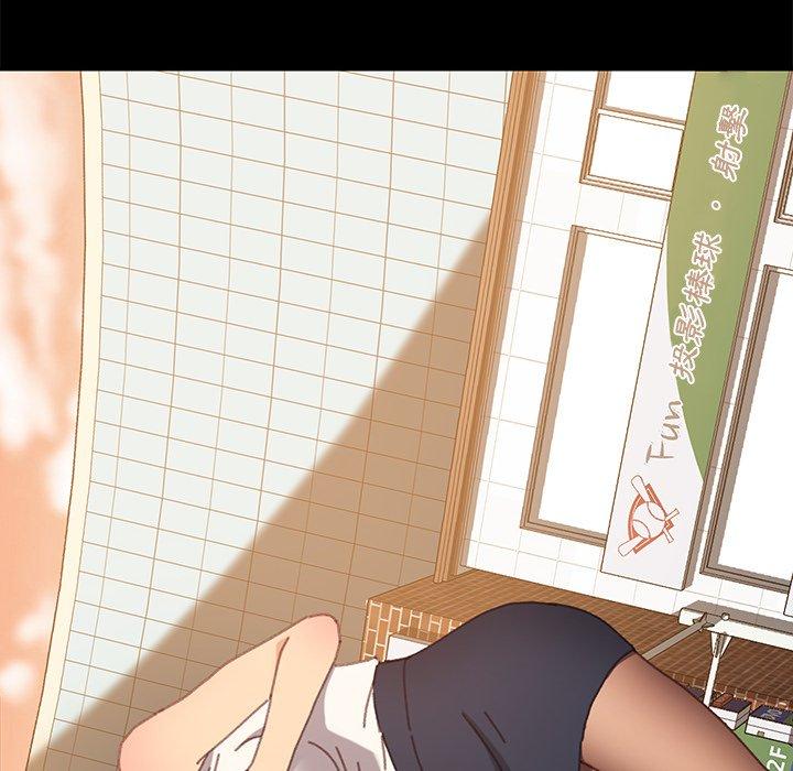 《危机四伏的家庭生活》漫画 第37話