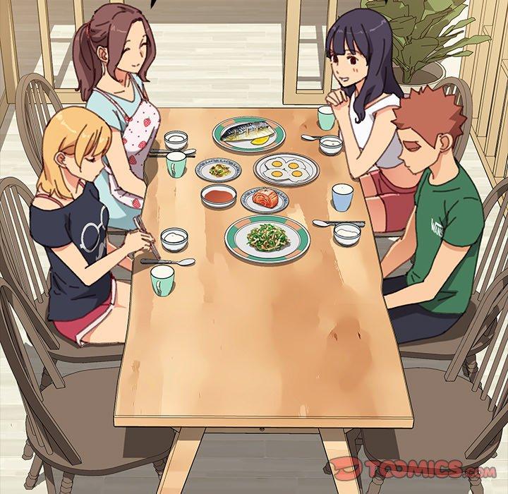 《危机四伏的家庭生活》漫画 第38話